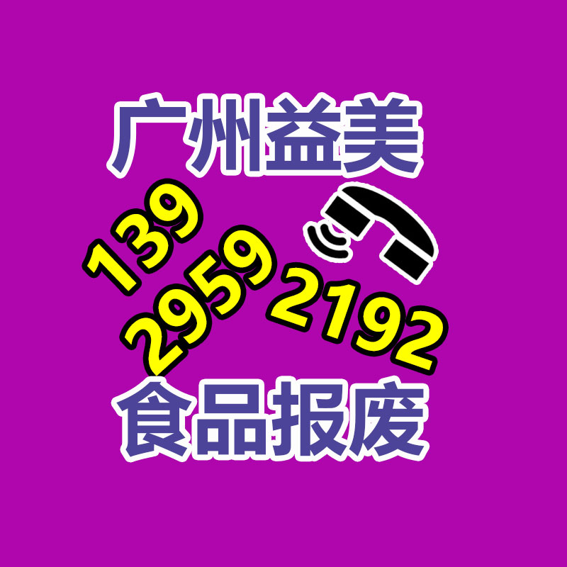公司有很多文件要銷(xiāo)毀
